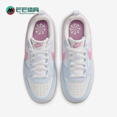 IQ2725 Nike 101 款 GS女子大童耐磨低帮透气运动鞋 耐克正品 春季