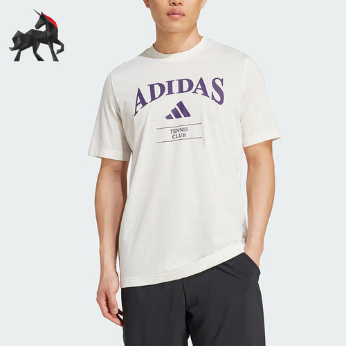 Adidas/阿迪达斯正品HRTG TNS G T男士复古经典网球短袖T恤KA0996