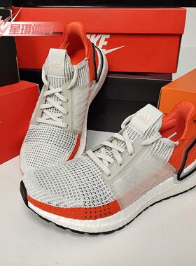 Adidas/阿迪达斯正品  新款UltraBoost 5.0运动鞋跑步鞋F35245
