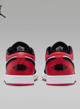 Nike/耐克正品JORDAN男士运动经典训练低帮篮球鞋IB8971-106