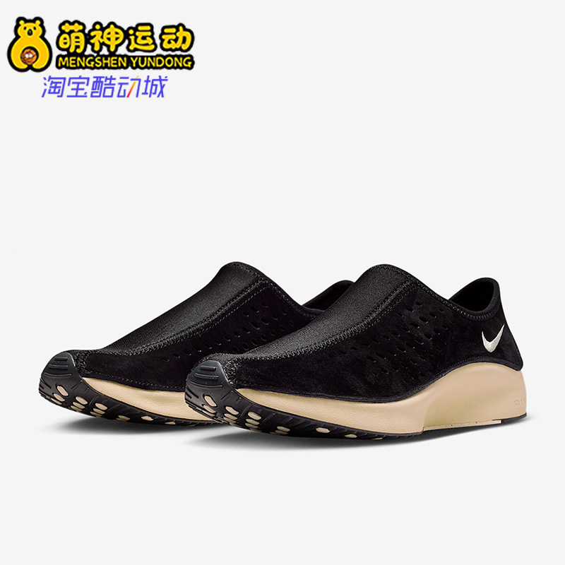 Nike/耐克正品AirSuperflySuperflyMoc新款经典休闲鞋HV8628-001 - 实物图