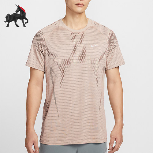 Nike/耐克正品Stride男士圆领跑步训练经典休闲短袖T恤IF2089-236
