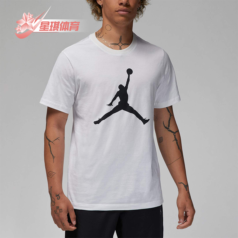 耐克男士运动透气印花宽松短袖