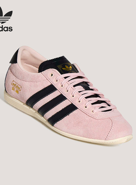 Adidas/阿迪达斯正品三叶草男女低帮时尚复古薄底休闲鞋KJ3955