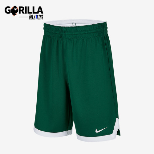 Nike/耐克正品DRI-FIT大童透气运动拼接训练经典短裤IB8680-341
