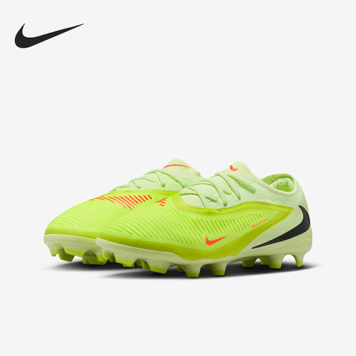 Nike/耐克正品Phantom 6儿童运动低帮训练缓震足球鞋HM9204-800