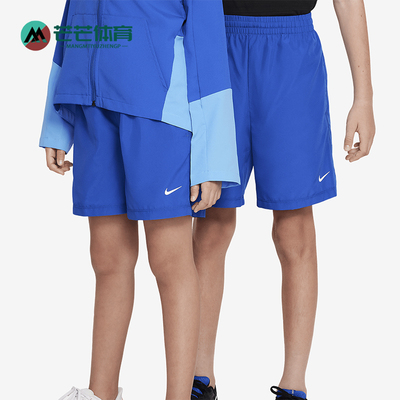耐克大童梭织透气训练短裤