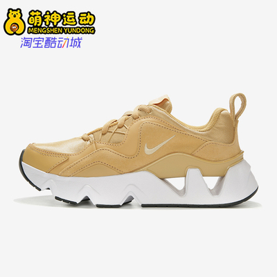 Nike/耐克正品秋季款女士日常低帮系带耐磨运动休闲鞋BQ4153-701