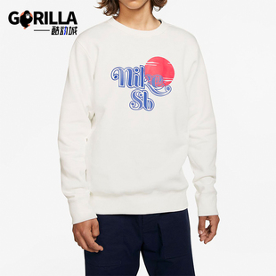 耐克正品 圆领运动休闲透气简约卫衣BV0885 时尚 男士 133 新款 Nike