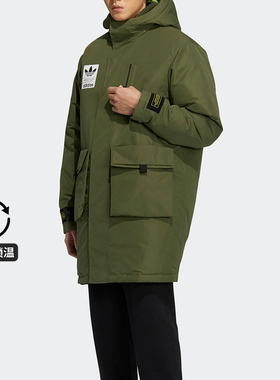 Adidas/阿迪达斯正品三叶草男子时尚潮流保暖羽绒服 H58061
