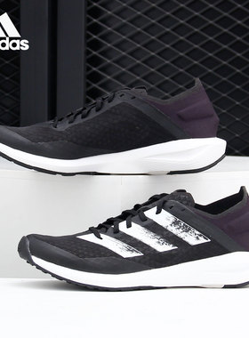 Adidas/阿迪达斯正品 当季新款男女大童舒适休闲跑步鞋 EG0518