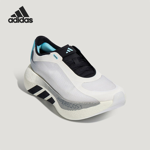 Adidas阿迪达斯正品Hyperboost Edge男女厚底跑步鞋LC1266