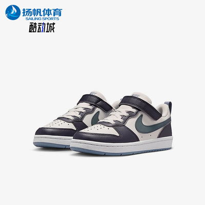 Nike/耐克正品2025秋季款小童透气魔术贴耐磨休闲鞋IB0715-001