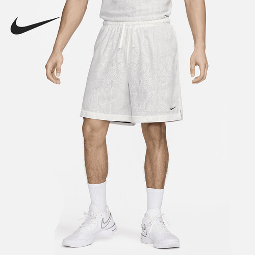 Nike/耐克男士篮球运动短裤