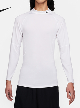 Nike/耐克官方正品春秋男士简约运动健身透气长袖T恤FB7909-100