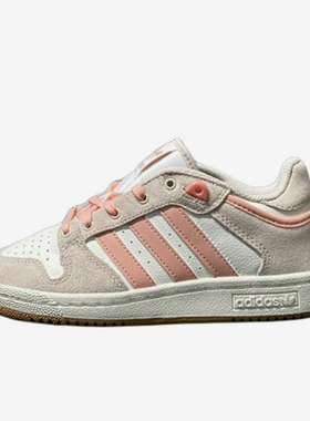 Adidas/阿迪达斯正品三叶草男女耐磨轻便时尚日常运动板鞋JI3361