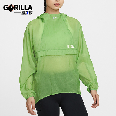 Nike/耐克正品Run Division 女士轻盈跑步运动套头夹克II0464-303