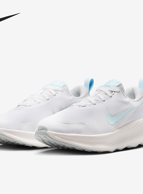 Nike/耐克正品Promina女士缓震透气运动经典厚底跑步鞋FV6343-105