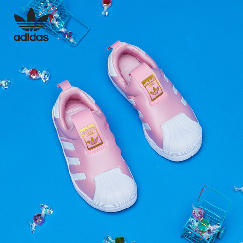 Adidas/阿迪达斯正品 三叶草新款一脚穿休闲鞋板鞋女童鞋EF9175