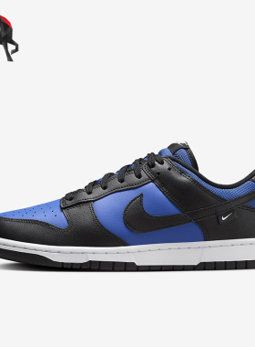 Nike/耐克正品新款男士系带运动时尚耐磨板鞋HM9606-400