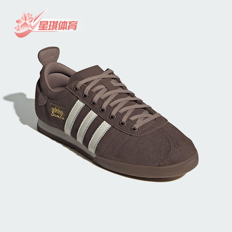 Adidas/阿迪达斯正品三叶草男女运动低帮耐磨系带休闲鞋JS3836