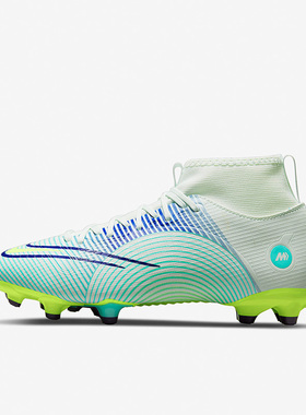 Nike/耐克正品刺客14 MDS005 FGMG混钉大童运动足球鞋 DN3771-375