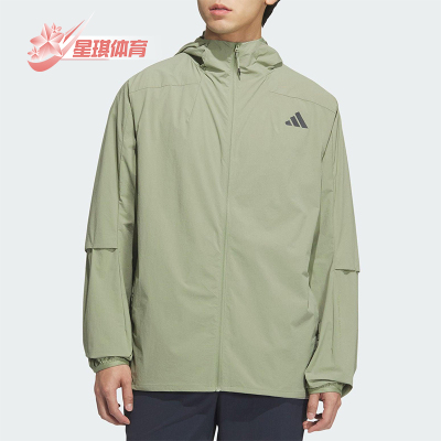 Adidas/阿迪达斯正品2025男士户外日常连帽宽松休闲外套KB5158