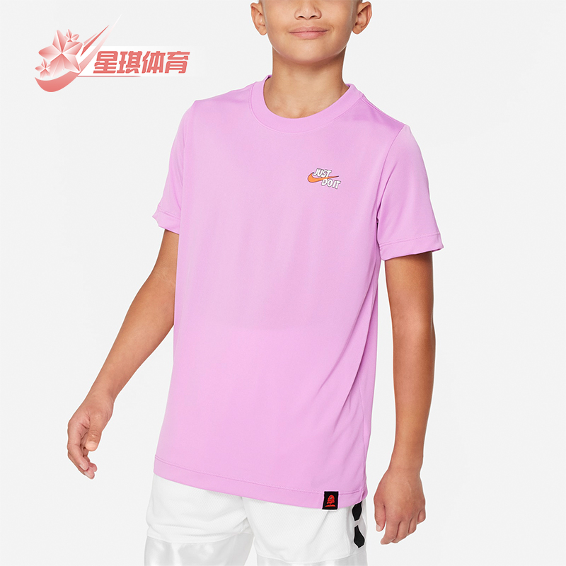 Nike/耐克大童运动休闲短袖