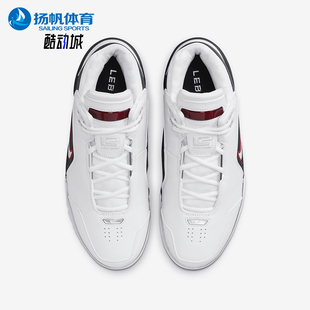 Nike/耐克正品Air Zoom Generation男士实战训练篮球鞋DV7219-100