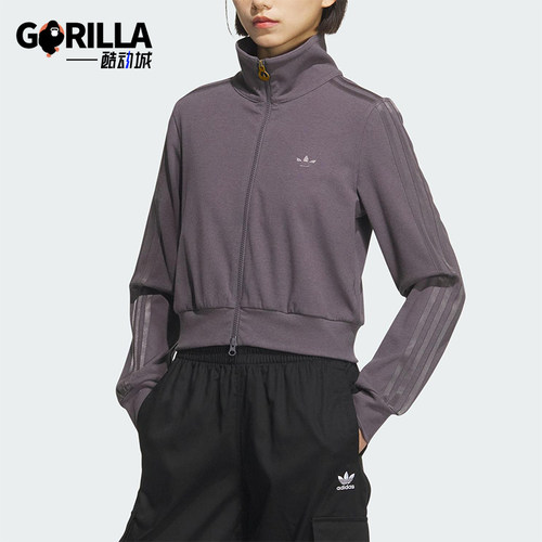 Adidas/阿迪达斯正品三叶草女士修身日常耐穿休闲运动外套KB5446