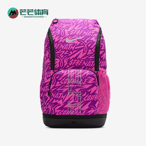 阿迪达斯男女同款时尚潮流腰包