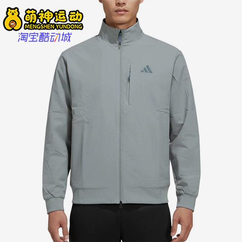 Adidas/阿迪达斯正品WindTH新款男灰色训练经典夹克外套KR2509