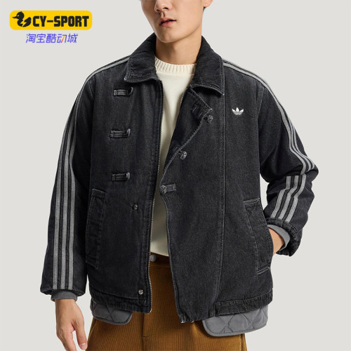 Adidas/阿迪达斯正品三叶草男女休闲翻领新中式保暖棉服KR5066