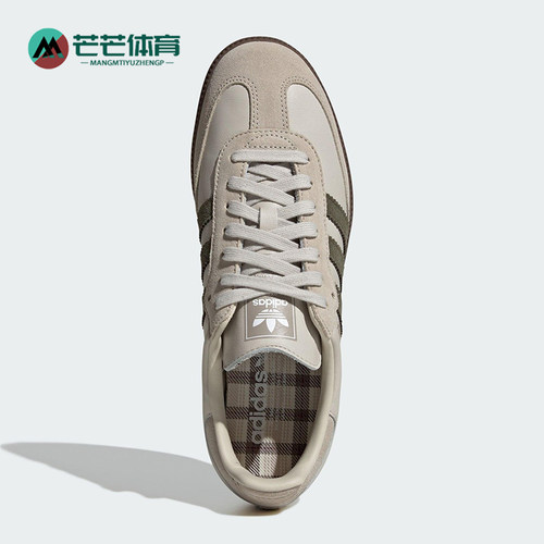Adidas/阿迪达斯正品三叶草男女系带经典低帮运动休闲鞋JR0893