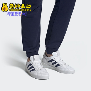 Adidas/阿迪达斯正品休闲三叶草男女低帮轻便运动鞋 EE5642