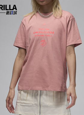 Nike/耐克正品JORDAN女士印花宽松休闲透气短袖FV7749-612