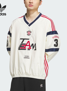 Adidas/阿迪达斯正品三叶草男士拼接宽松梭织V领长袖套头衫KC0112