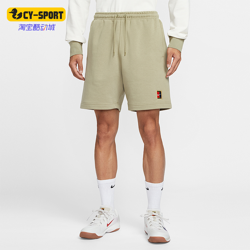 Nike/耐克正品2025男士透气针织网球运动刺绣训练短裤HM6769-276