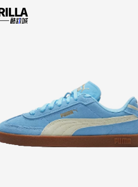 Puma/彪马正品2026春季款男女耐磨低帮系带运动休闲鞋400717-32