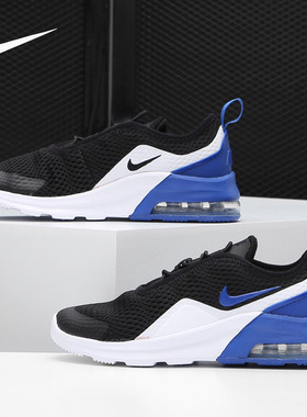 耐克新款 AIRMAX AXIS童鞋儿童运动鞋男童女童气垫鞋AQ2743
