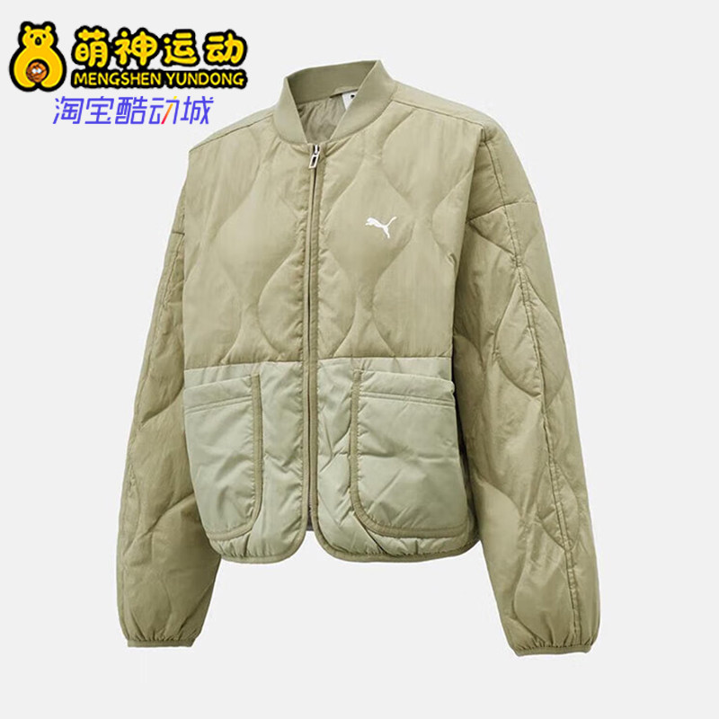Puma/彪马正品含羽绒外套新款女浅绿色柔软经典夹克外套635502-82