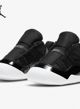 Nike/耐克正品JORDAN 11 CRIB BOOTIE AJ11 小童篮球鞋CI6165-011