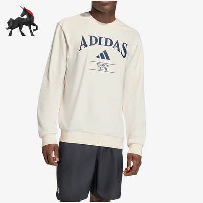 Adidas/阿迪达斯正品Heritage男复古经典网球场服装-上衣KB9445