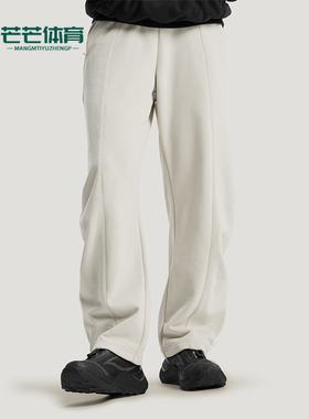 Adidas/阿迪达斯正品春季男士日常毛圈布时尚针织休闲长裤KU5301