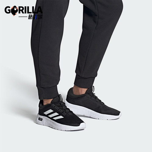 Adidas/阿迪达斯正品Cloudform compi男士低帮跑步鞋IH2966