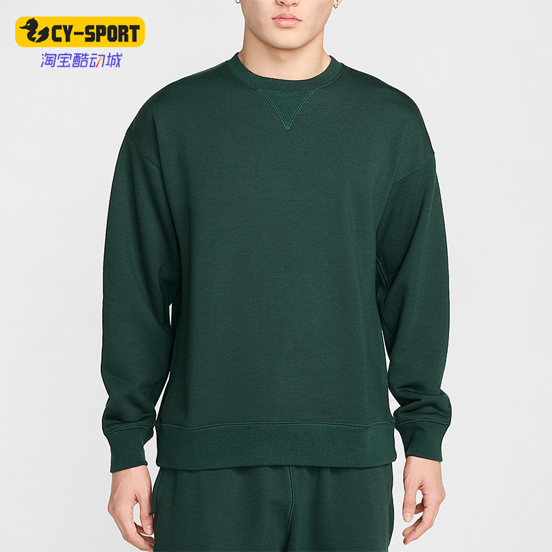 Nike/耐克正品ool Classics Crew男士透气圆领休闲卫衣FV4883-397,运动服/休闲服装,运动卫衣/套头衫,淘宝优惠券,粉丝福利购,淘宝优惠卷