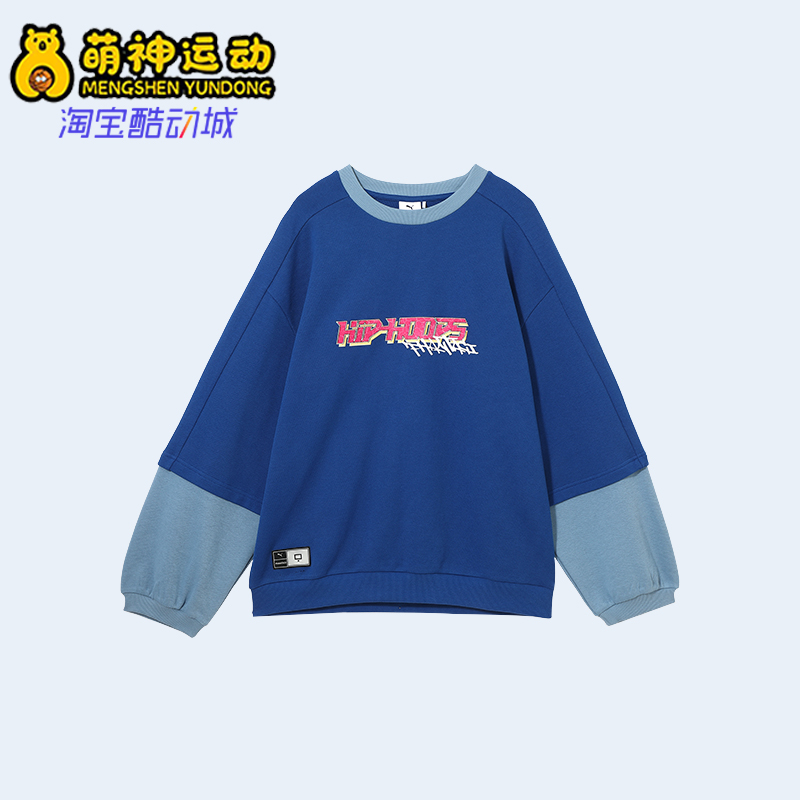 Puma/彪马正品PHANTACI男女拼接圆领休闲经典宽松卫衣631405-46