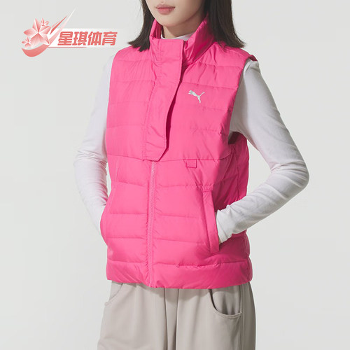 Puma/彪马正品冬季女士拉链时尚经典保暖轻盈羽绒马甲528704-92
