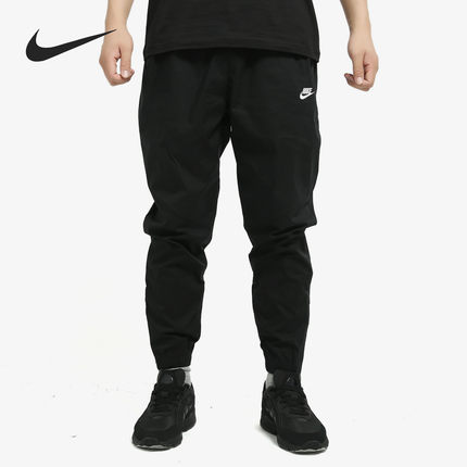 Nike/耐克官方正品男子梭织透气时尚休闲运动收口长裤 AR2369-010