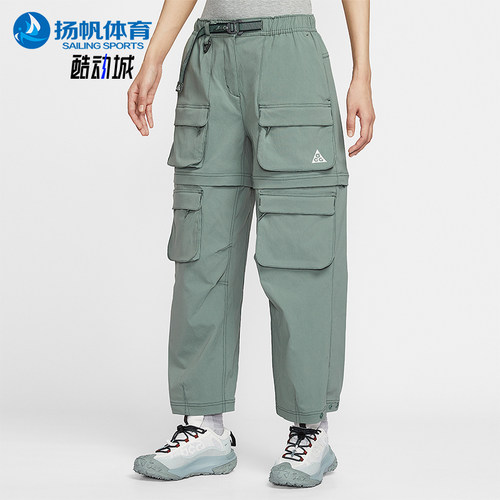 Nike/耐克正品2025秋季款女士耐穿可拆卸宽松工装长裤HV6392-364